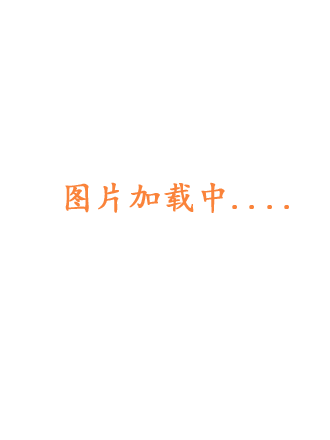 潮间带少女